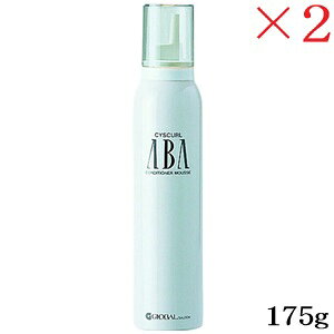 �^�}���X ABA �X�^�C�����O���[�X 175g �n�[�h�^�C�v ×2�Z�b�g