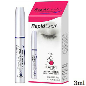 (日本正規品)ラピッド ラッシュ 3ml