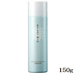 VVA GNrI ~NGL~Xg 150g