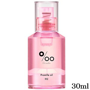 �v���~���I�C�� 02 �T�N�� 30ml