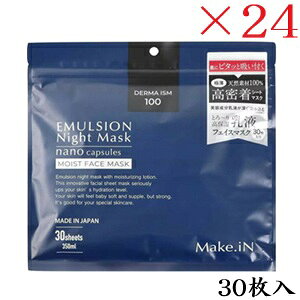 Make.iN G}WiCg}XN 30 ×24Zbg