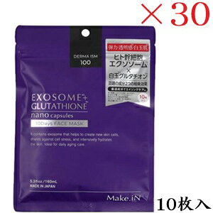 Make.iN GN\\[+O^`ItFCX}XN 10 ×30Zbg