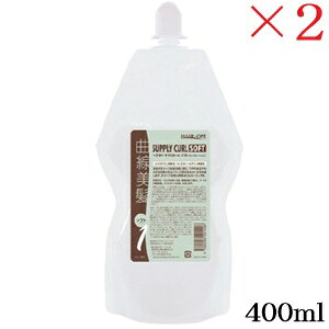 Tj[vCX wAIy TvJ[ 400ml \tg ×2Zbg