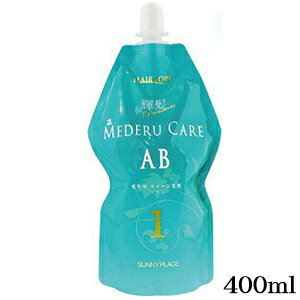 Tj[vCX P v~AfPA AB|1 400ml