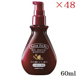 Tj[vCX AX^LUN[ XLg[gg v~A 60ml ×48Zbg