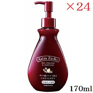 Tj[vCX AX^LUN[ XLg[gg v~A 170ml ×24Zbg