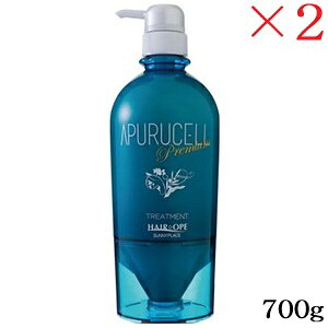 Tj[vCX AvZ g[gg v~A 700g ×2Zbg