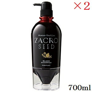 Tj[vCX P UNV[hubNVv[ 700ml ×2Zbg