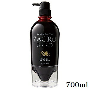 Tj[vCX P UNV[hubNVv[ 700ml