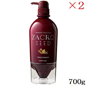 Tj[vCX P UNV[hg[gg 700g ×2Zbg