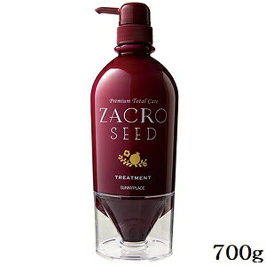 Tj[vCX P UNV[hg[gg 700g