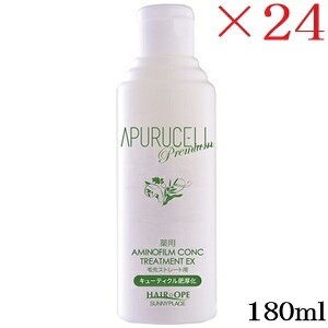 Tj[vCX pA~mRN g[ggEX 180ml ×24Zbg (򕔊Oi)