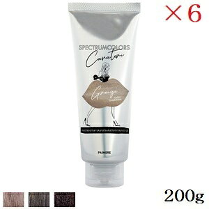 pCA XyNgJ[Y 200g O[W ×6Zbg