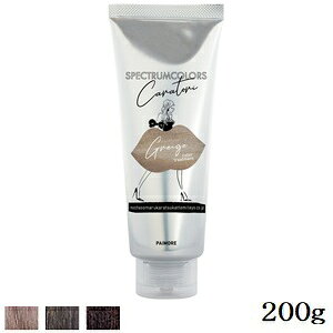 pCA XyNgJ[Y 200g O[W