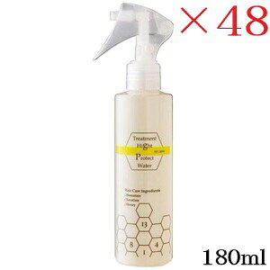 vCXJvPA 180ml ×48Zbg