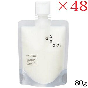 A~m _XfUC`[i[ uCNL[v 80g ×48Zbg