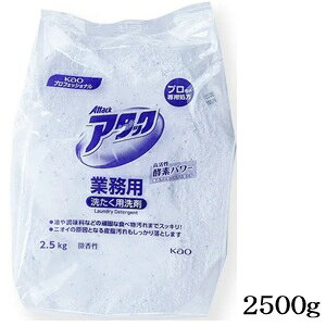 ԉ A^bN  Ɩp 2500g