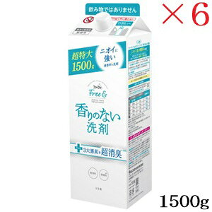 t@[t@ t[&RpNgt̐ 1500g  ×6Zbg