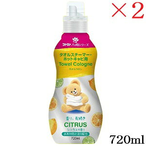 t@[t@ ^IR 720ml VgX̍ ×2Zbg