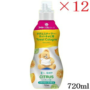 t@[t@ ^IR 720ml VgX̍ ×12Zbg