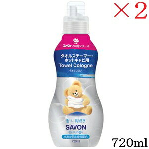 t@[t@ ^IR 720ml ΂̍ ×2Zbg