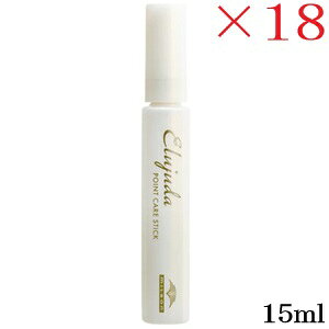 ~{ GW[_ |CgPAXeBbN 15ml ×18Zbg