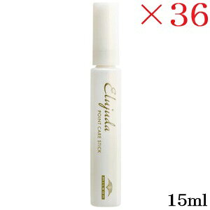 ~{ GW[_ |CgPAXeBbN 15ml ×36Zbg