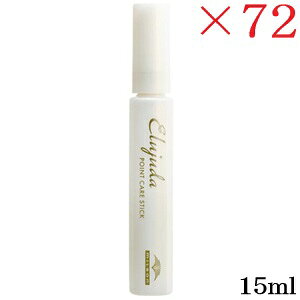 ~{ GW[_ |CgPAXeBbN 15ml ×72Zbg