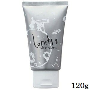 r[GbNX b^ iCgPAN[ 120g