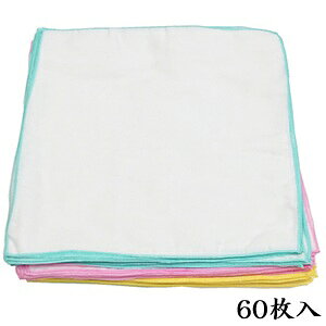 RC r[eBK[[nJ`[t [ No.131-60 60