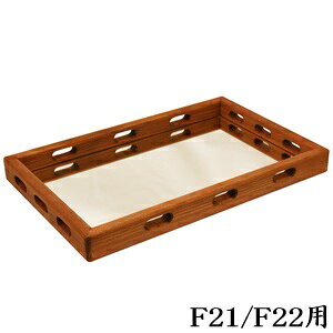 YSp[N ~[WAt[~[ F21/F22p }zKj[