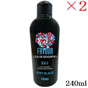 tF[o J[Vv[ \tgubN 240ml ×2Zbg