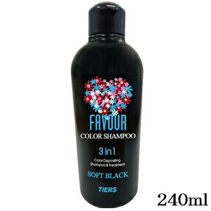 tF[o J[Vv[ \tgubN 240ml