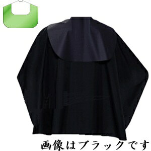 JgA No.1155 N[Vv[NX O[