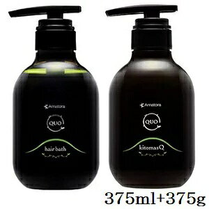 ()A}g QUO NDI wAoX H Vv[ 375ml + Lg}XN K wAg[gg 375g