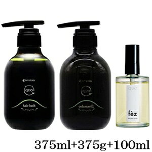 ()A}g QUO NDI wAoX H Vv[ 375ml + Lg}XN K wAg[gg 375g tB l֗p + tFY 100ml