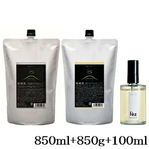 ()A}g QUO NDI wAoX H Vv[ 850ml + R}XN C g[gg 850g tB l֗p + tFY 100ml