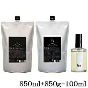 ()A}g QUO NDI wAoX H Vv[ 850ml + Lg}XN K wAg[gg 850g tB l֗p + tFY 100ml