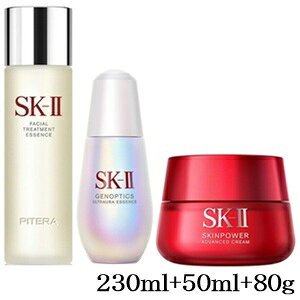 SK-II tFCV g[gg GbZX 230ml + EgI[ GbZX 50ml + AhoXg N[ 80g