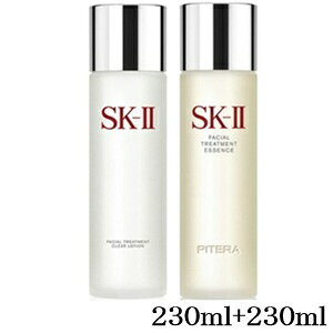 SK-II tFCV g[gg NA[V 230ml + GbZX 230ml