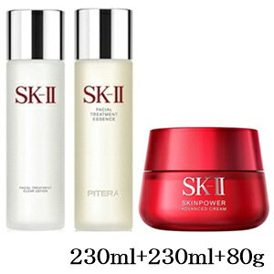 SK-II tFCV g[gg NA[V 230ml + GbZX 230ml + AhoXg N[ 80g