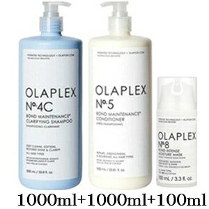IvbNX No.4C 1000ml + No.5 1000ml + No.8 100ml