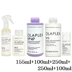 �I���v���b�N�X No.0 155ml + No.3 100ml + No.4P 250ml + No.5 250ml + No.8 100ml
