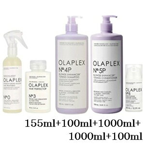 �I���v���b�N�X No.0 155ml + No.3 100ml + No.4P 1000ml + No.5P 1000ml + No.8 100ml