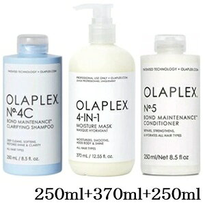 IvbNX No.4C 250ml + 4 in 1 CX`[}XN 370ml + No.5 250ml