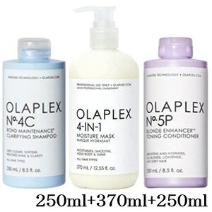 IvbNX No.4C 250ml + 4 in 1 CX`[}XN 370ml + No.5P 250ml