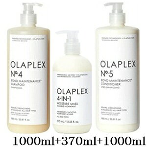IvbNX No.4 1000ml + 4 in 1 CX`[}XN 370ml + No.5 1000ml
