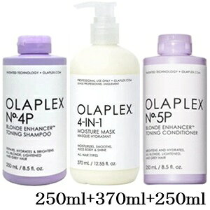 IvbNX No.4P 250ml + 4 in 1 CX`[}XN 370ml + No.5P 250ml