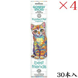 K[lbV GONESH incense 30 sticks xXgtY Willow ×4Zbg