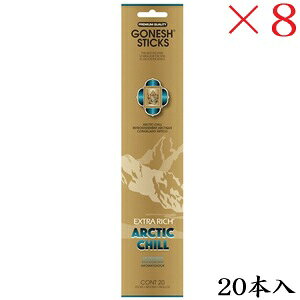 �K�[�l�b�V�� GONESH incense 20 sticks Arctic Chill ×8�Z�b�g